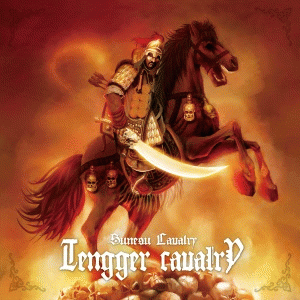 Tengger Cavalry : Sunesu Cavalry